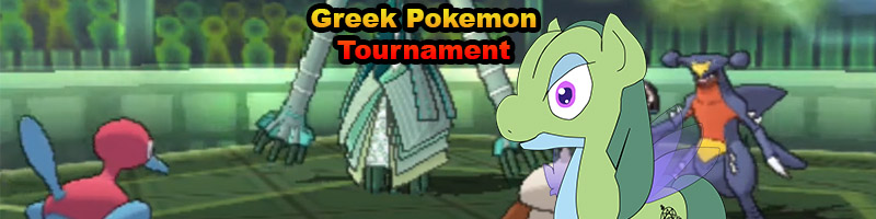 Greek Pokemon Tournament