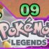 Pokemon Legends: Z-A, Εκπομπή 09, οδηγός στρατηγικής