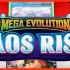 Pokemon TCG,Chaos Rising, new trading card game, pokemon, gaming