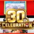 Pokemon TCG, 30th Celebration